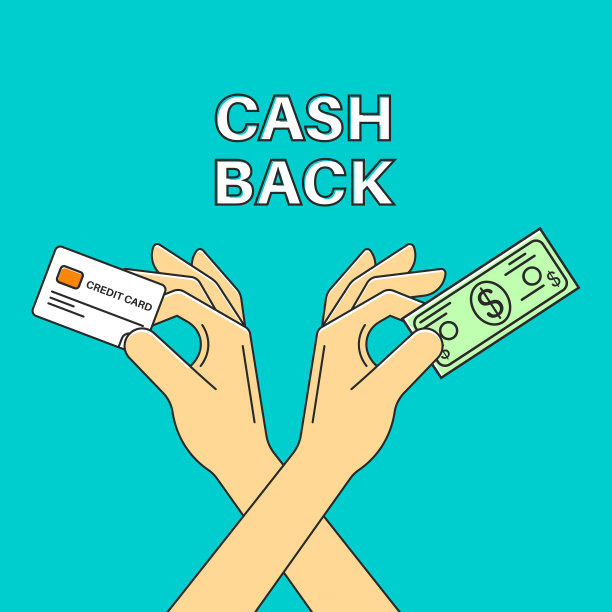 现金回来。手拿钞票图片下载