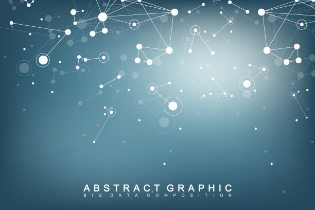 大数据可视化。图形抽象背景通信。可视化角度背景。分析网络可视化。矢量图素材图片