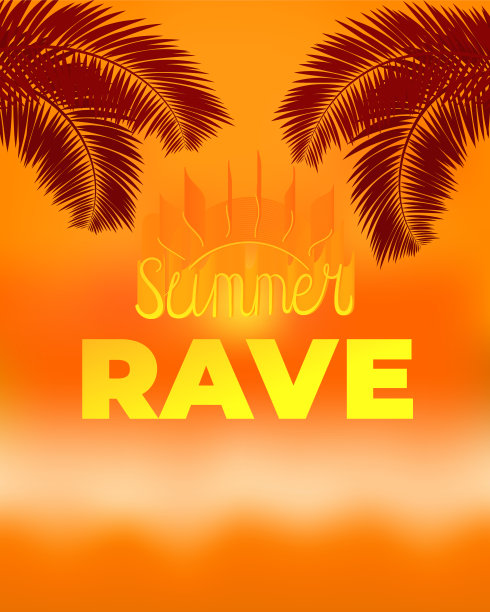 夏日狂欢派对模板。图片下载