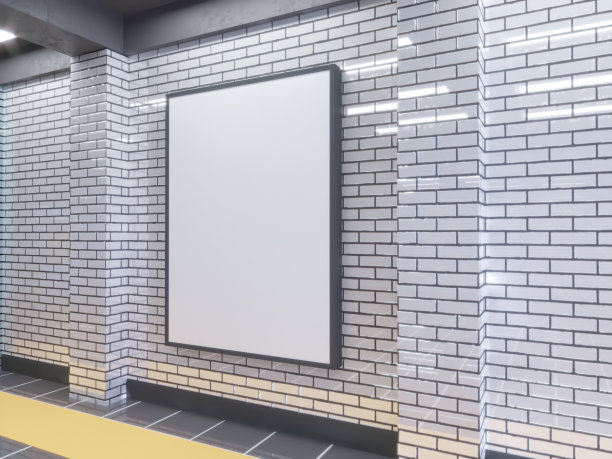 大型海报在地铁车站三维插画空间，车站，地铁，模板，三，地下，上，墙，白色图片下载