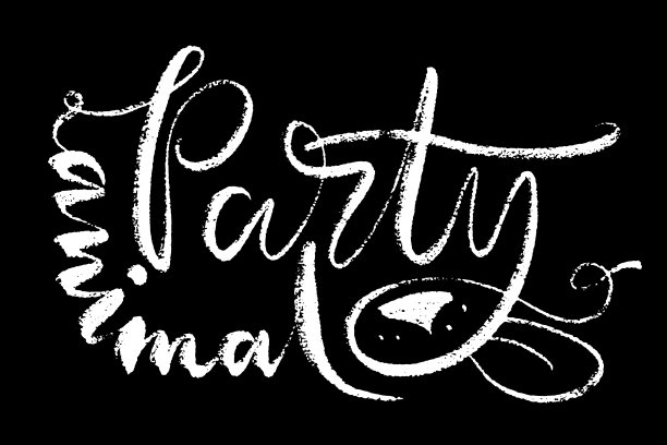 派对动物的单词。手绘创意书法和毛笔字母，设计为t恤，孩子穿，节日贺卡图片下载