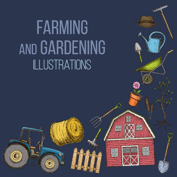 农业农业工具图片下载