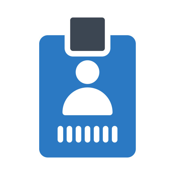 商务人士图标图片下载