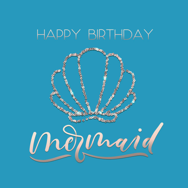 生日快乐美人鱼贺卡与闪耀玫瑰金贝壳和字母。图片下载