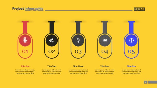 5个选项信息图图表模板图片下载