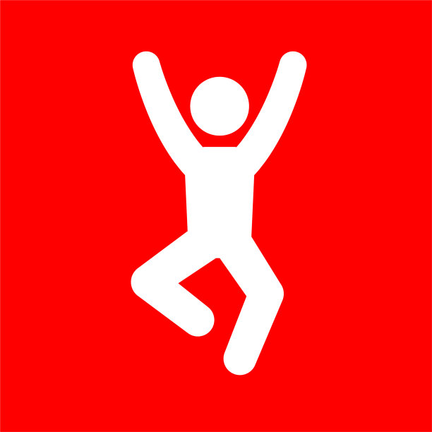 男子跳跃在喜悦图标图片下载