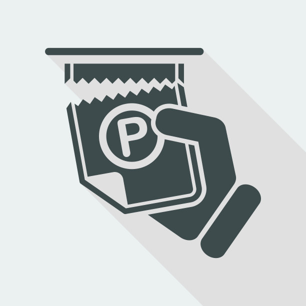 违规停车罚单图片下载