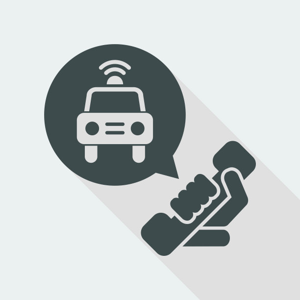 紧急电话图片下载