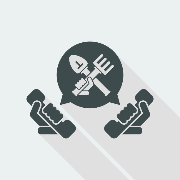 代理园艺服务图片下载