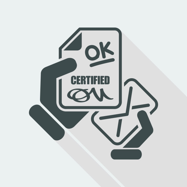 附有证明文件的邮件图片下载