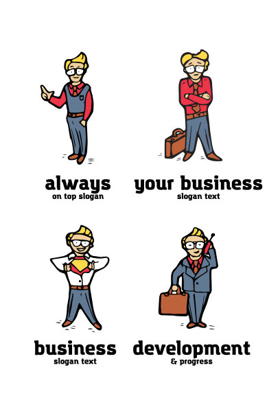 商人设置图片下载