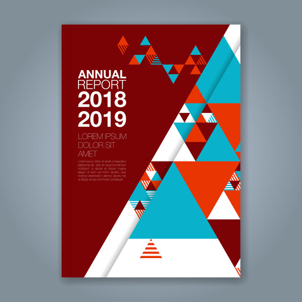 抽象最小几何圆背景为商业年度报告书封面小册子传单海报图片下载