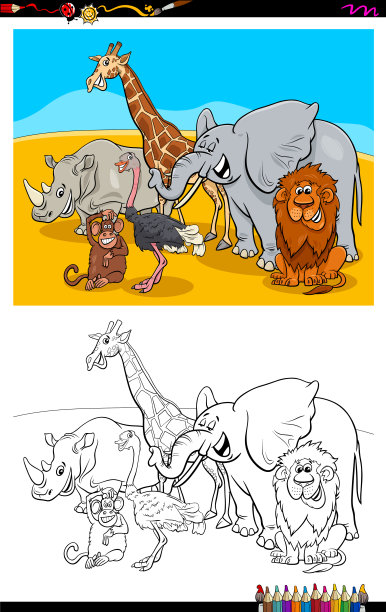 有趣的野生动物人物群彩色书素材图片