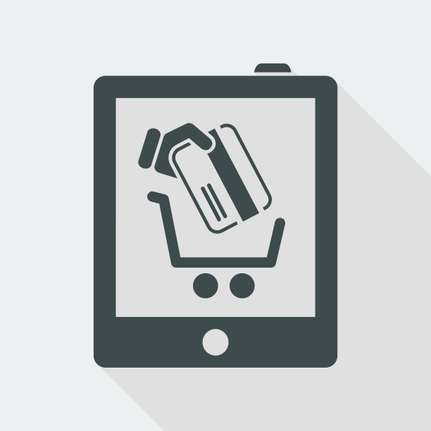 网上商店的图标图片下载