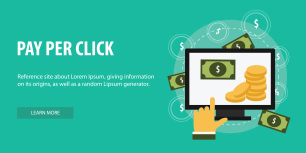 每次点击支付，支付，点击，在线，支付，资金，转账图片下载