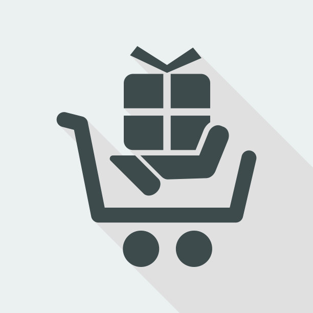 车店图标图片下载