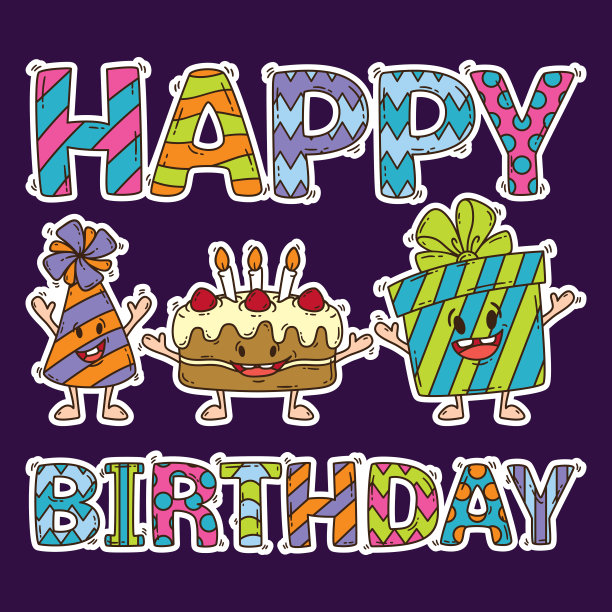 生日贺卡，蛋糕，礼物和派对帽。图片下载