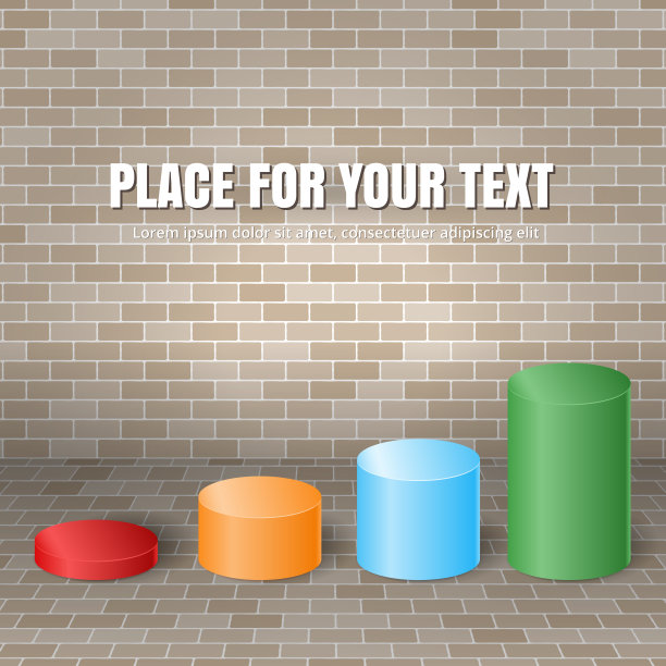 增长的图表。一个圆柱体的生长图概念，一个砖墙的背景。矢量图图片下载