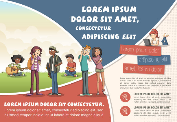 可爱的卡通青少年图片下载