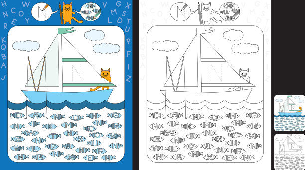 幼儿园工作表图片下载