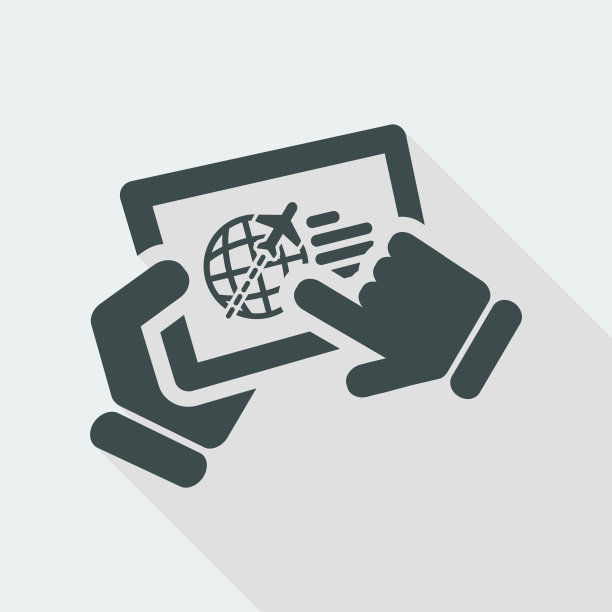 飞机的网站图标图片下载