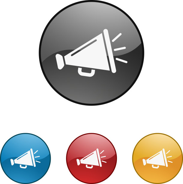 喇叭图标图片下载