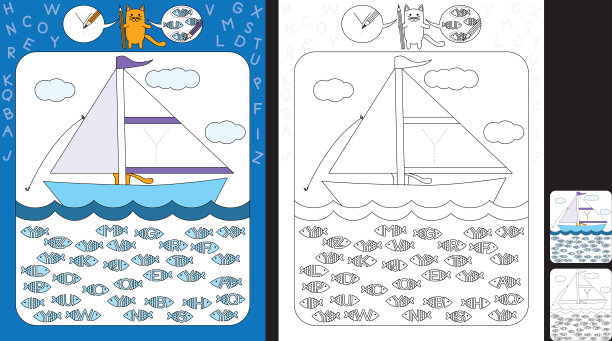 幼儿园工作表图片下载