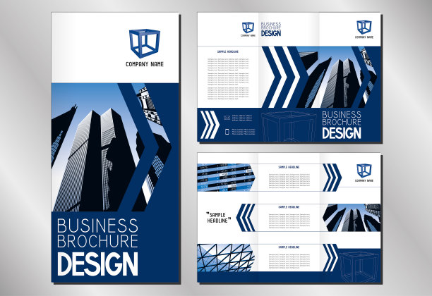 企业三折宣传册/宣传单模板图片下载