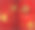 2019年猪年快乐字符意味着矢量设计为您的贺卡，传单，邀请，海报，小册子，横幅，日历，丰富，纸艺术和工艺风格图片下载