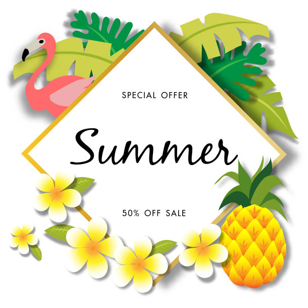 水果矢量图素材ID：317854872