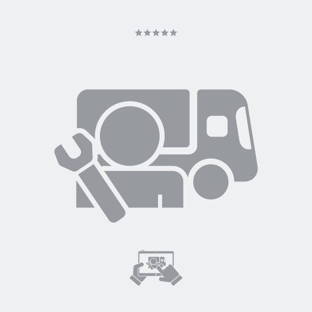 卡车援助服务图片下载