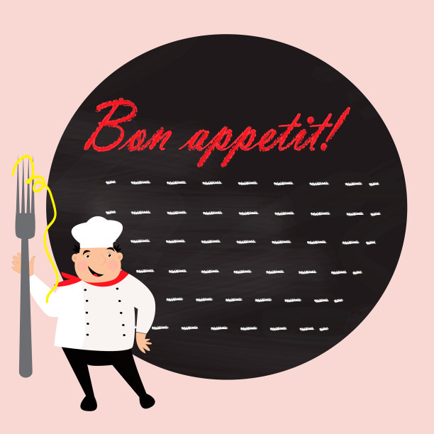 穿着制服戴着帽子的快乐厨师。大厨用大叉子。矢量插图。图片下载