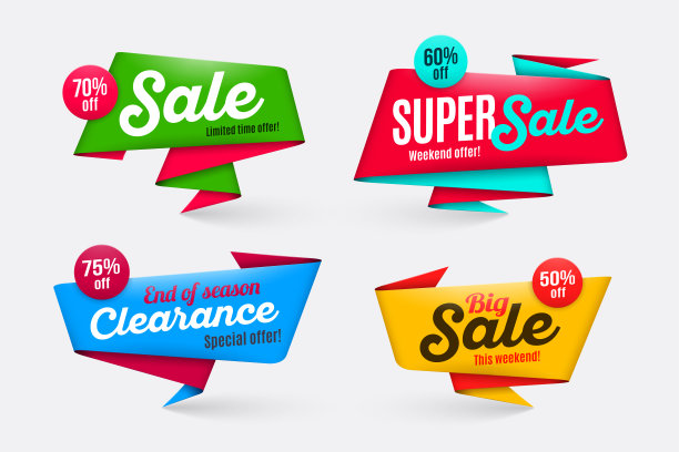 销售横幅模板，特别优惠，季末图片下载