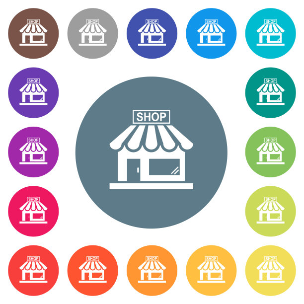 在圆形背景上存储前面平坦的白色图标图片下载