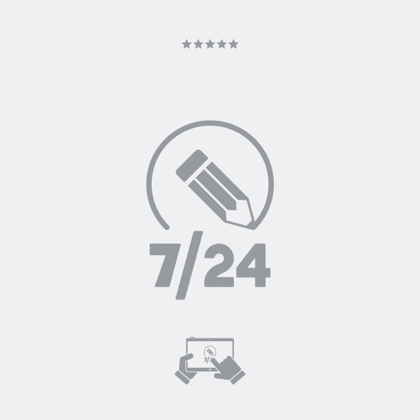 定制的建筑项目图片下载