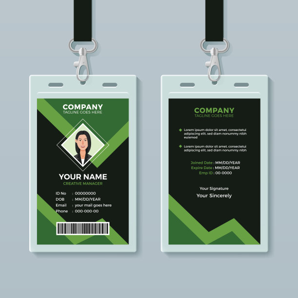 创意办公室身份证模板图片下载