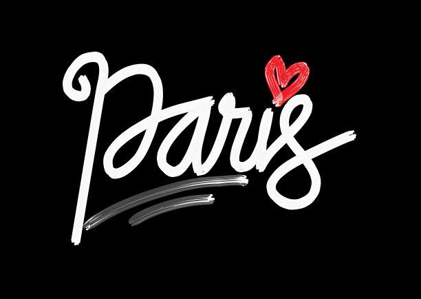 巴黎手写城市名。Hand-lettering书法。图片下载