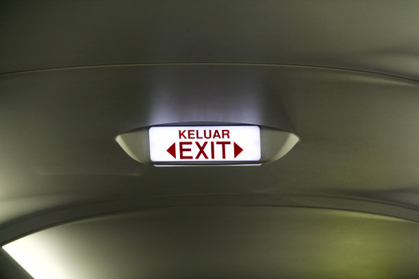 安全出口标志图片下载