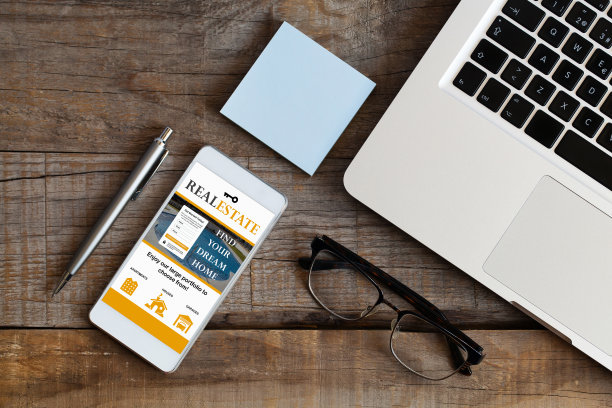 房地产网站在手机上。经营理念。图片下载