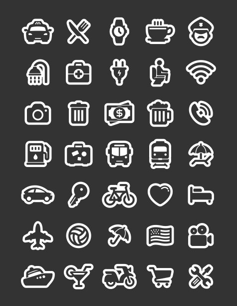 旅游的图标图片下载