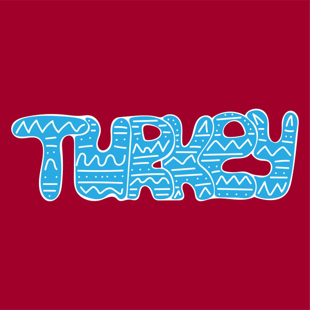 手绘亮字涂鸦-土耳其。图片下载