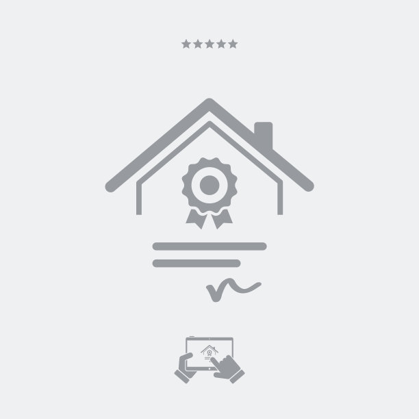 家认证图片下载