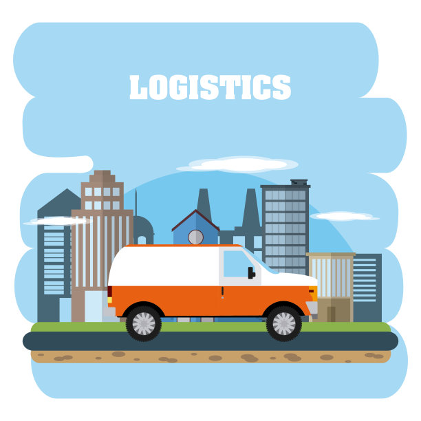 物流配送理念图片下载