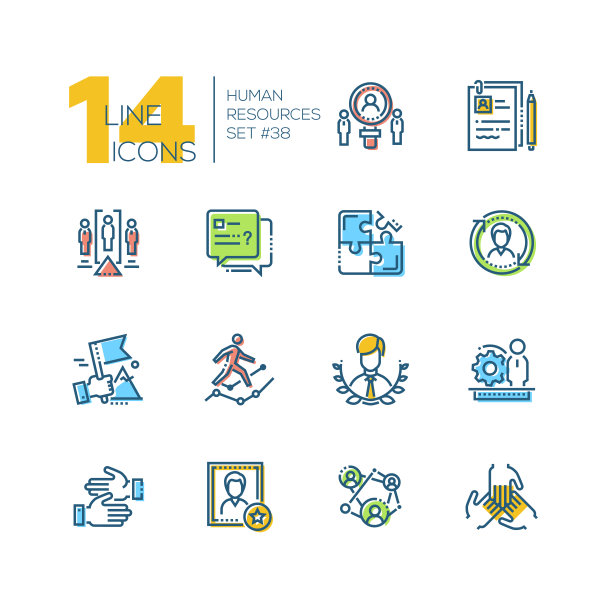 人力资源-集线条设计风格图标图片下载