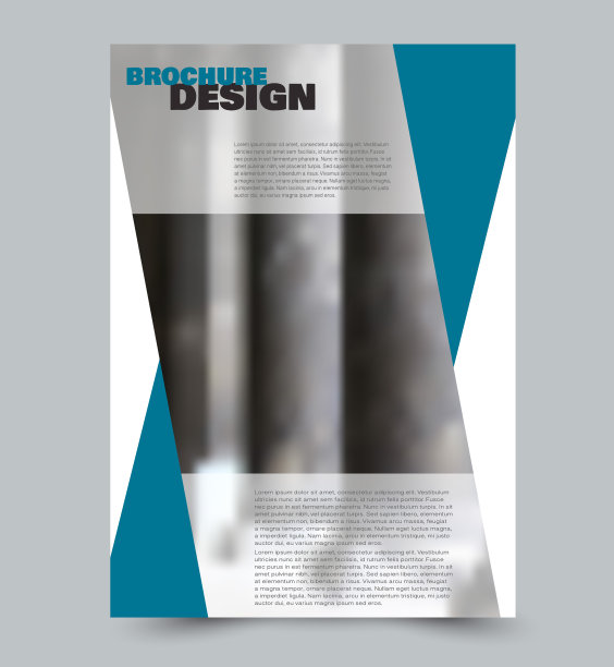 商业传单模板a4大小。宣传册设计。年度报告的封面。矢量插图。蓝色的颜色。图片下载