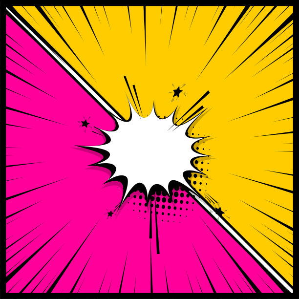 相对于空的语音框文本图片下载