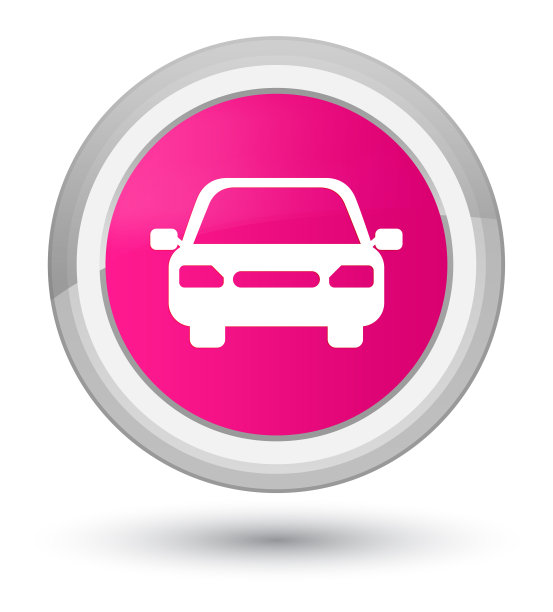 汽车图标prime粉色圆形按钮图片下载