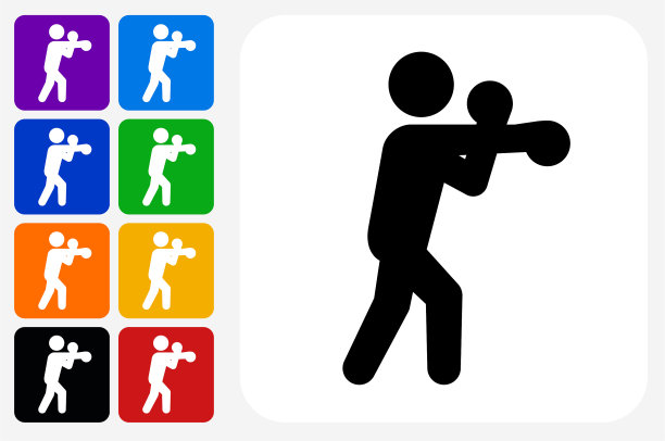 装箱图标方形按钮设置图片下载