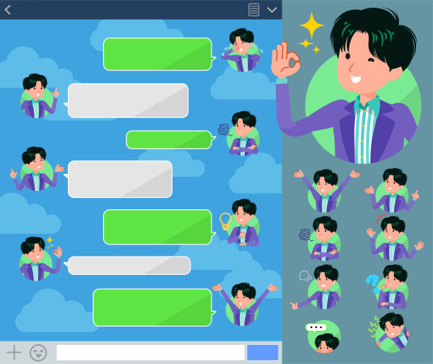 90年代平型时尚男士sns图片下载