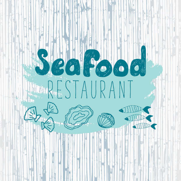手绘海鲜插画图片下载
